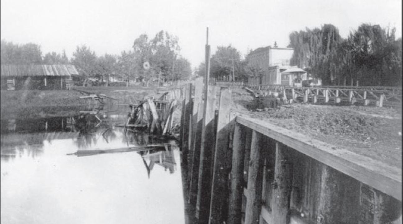 El Dorado Bridge