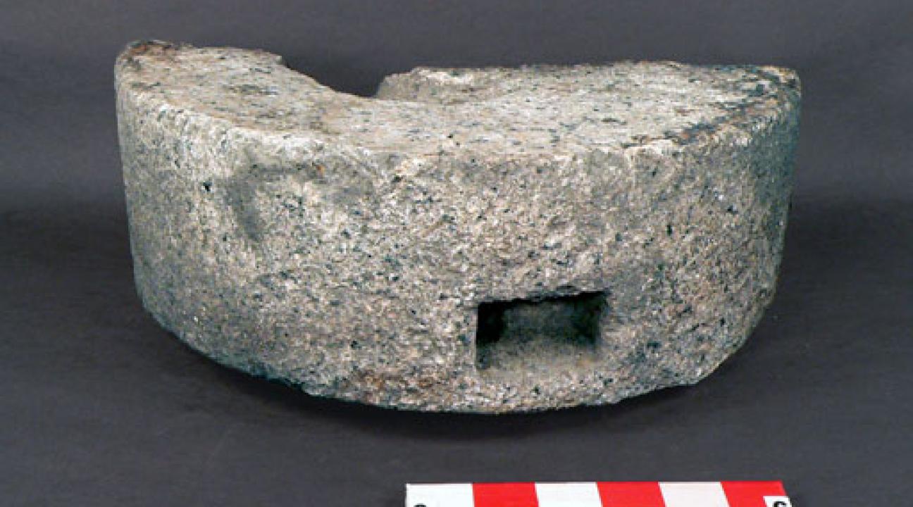 Stone quern fragment