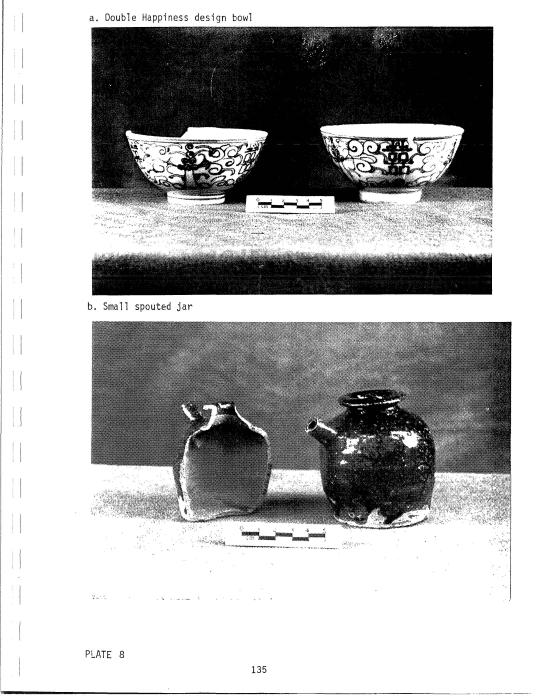 Double Happiness bowl and jar