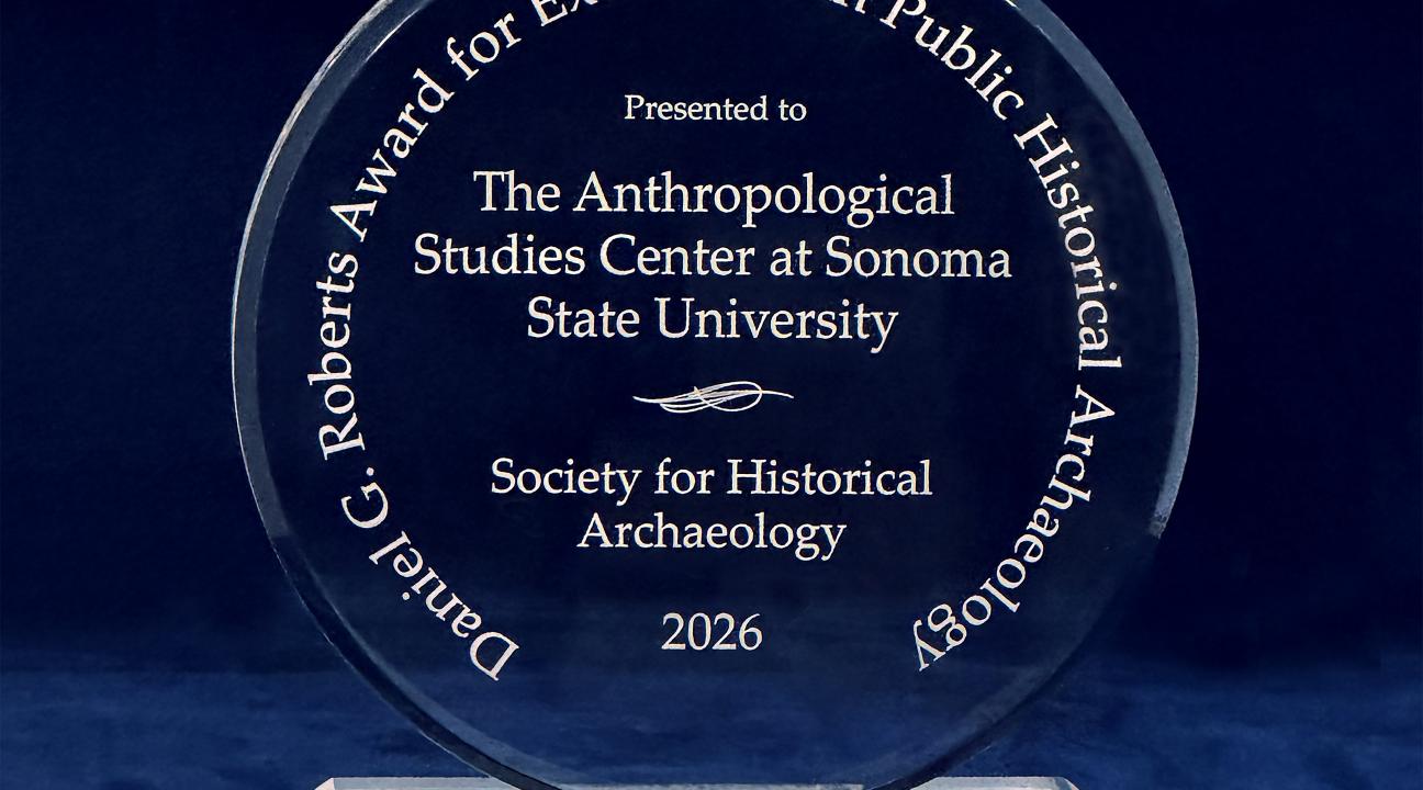 SHA Award
